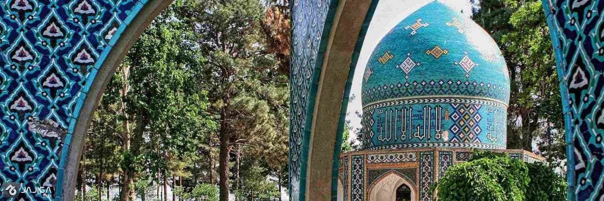 سفر به نیشابور