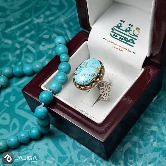 سوغات نیشابور