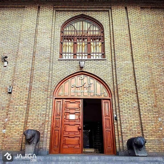 تبریز