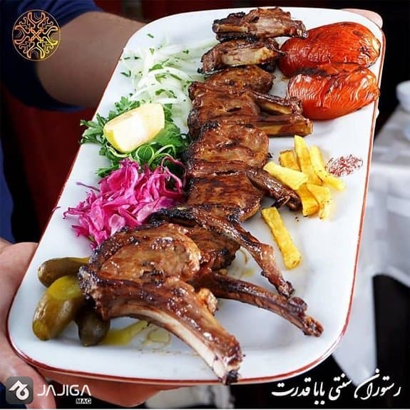 Mashhad Travel Guide