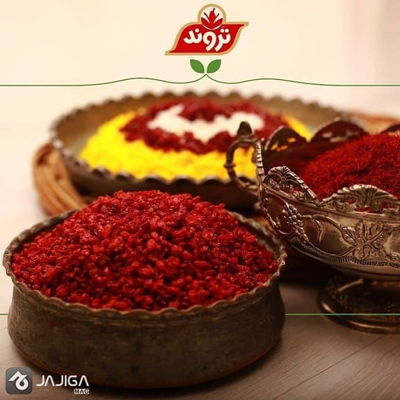 سفر به مشهد