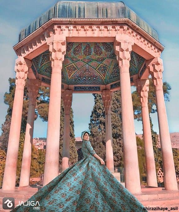 حافظیه شیراز