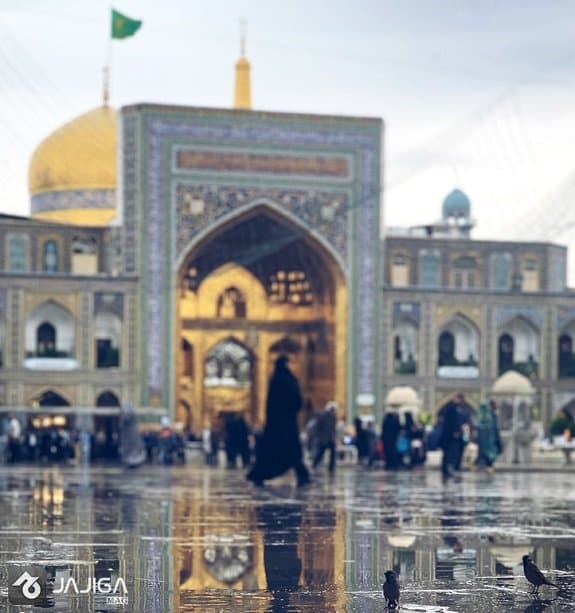 سفر به مشهد
