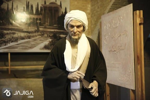 خانه زینت الملوک شیراز