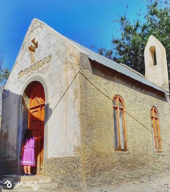 کلیسای سرخ اباد