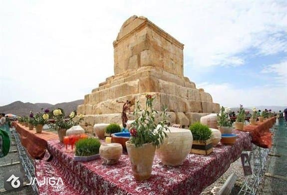 سال تحویل پاسارگاد
