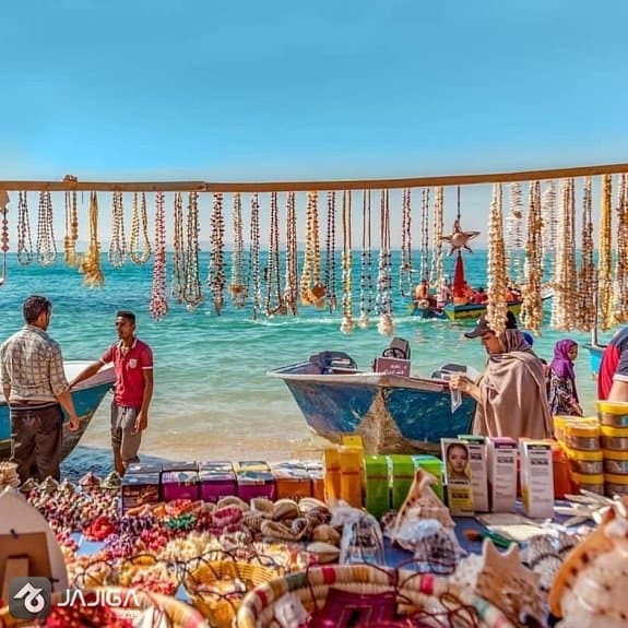 بازار هنگام
