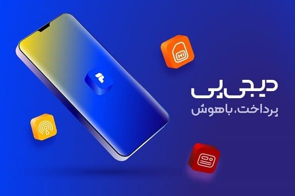 رزرو قسطی ویلا