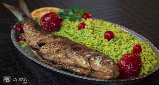 سبزی پلو با ماهی