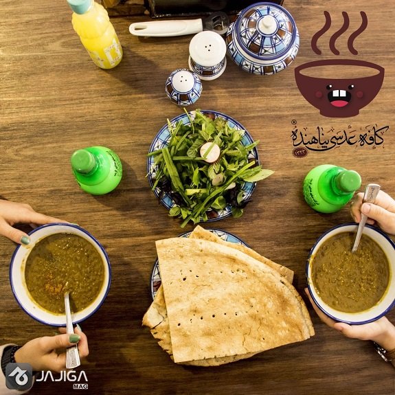 کافه-پناهنده-یزد