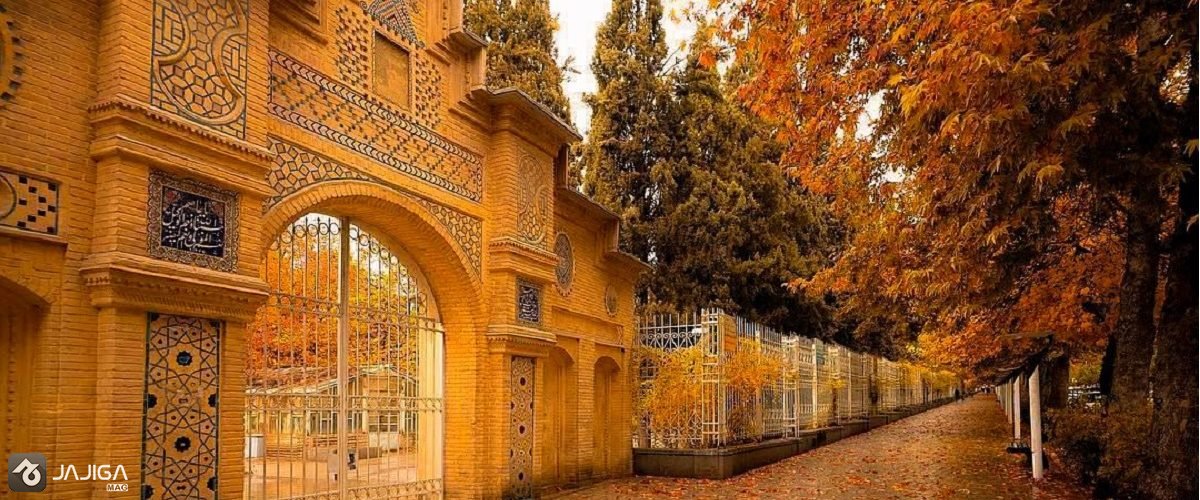 سفر-به-شیراز-در-پاییز
