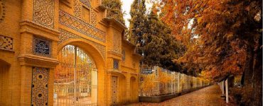 سفر-به-شیراز-در-پاییز