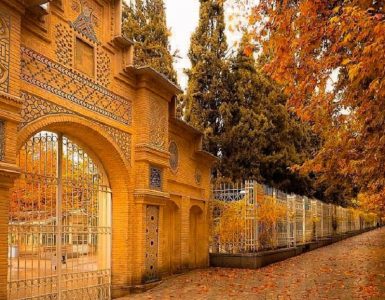 سفر-به-شیراز-پاییز