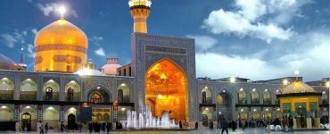 Mashhad Destionation راهنمای سفر به مشهد | Travel Guide To Mashhad