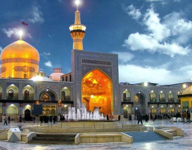 Mashhad Destionation سفر به مشهد در نوروز 1403