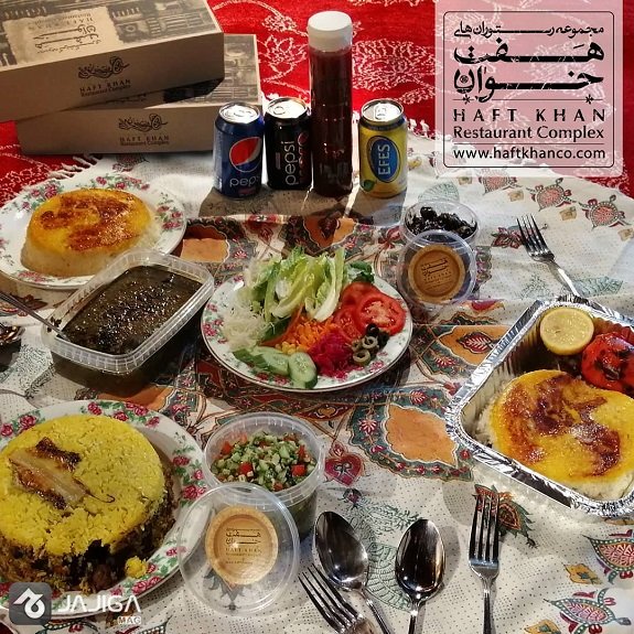 رستوران-هفت-خوان-شیراز