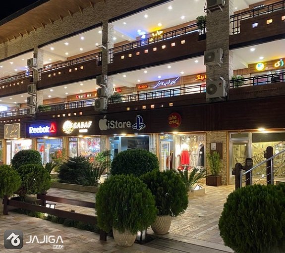 best_shopping_center_mazandaran