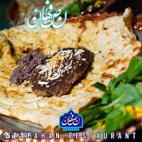 رستوران-نصفهان-تهران
