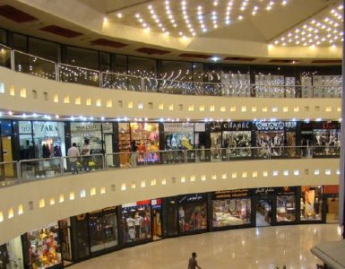 Kish shopping center 1 بهترین مراکز خرید کیش، از لوکس‌ترین تا ارزان‌ترین