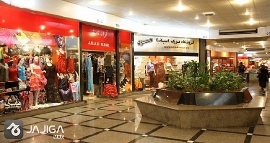 مراکز خرید در قشم