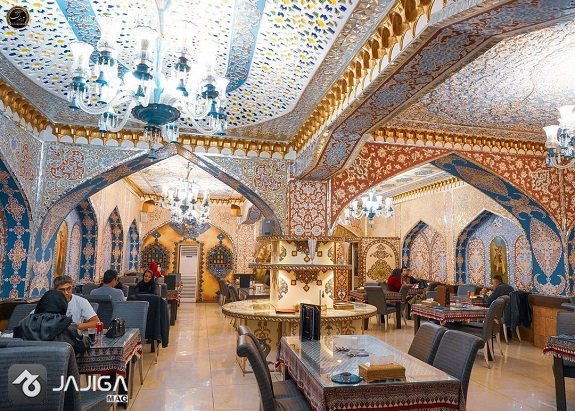 رستوران اصفهان