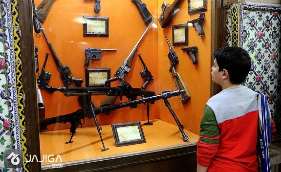 موزه-اسلحه-شیراز