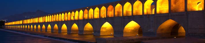 رزرو اقامتگاه بوم‌گردی در اصفهان
